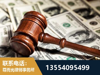 彭州-离婚纠纷律师