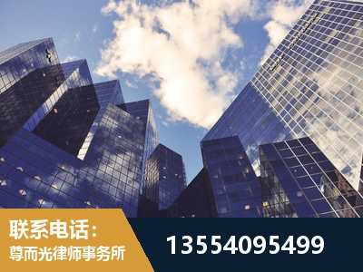 彭州-刑事案件律师