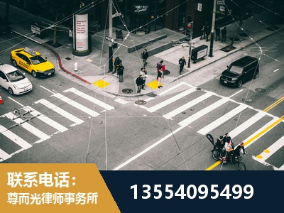 彭州-刑事辩护律师