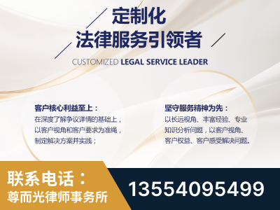 彭州-企业展示图