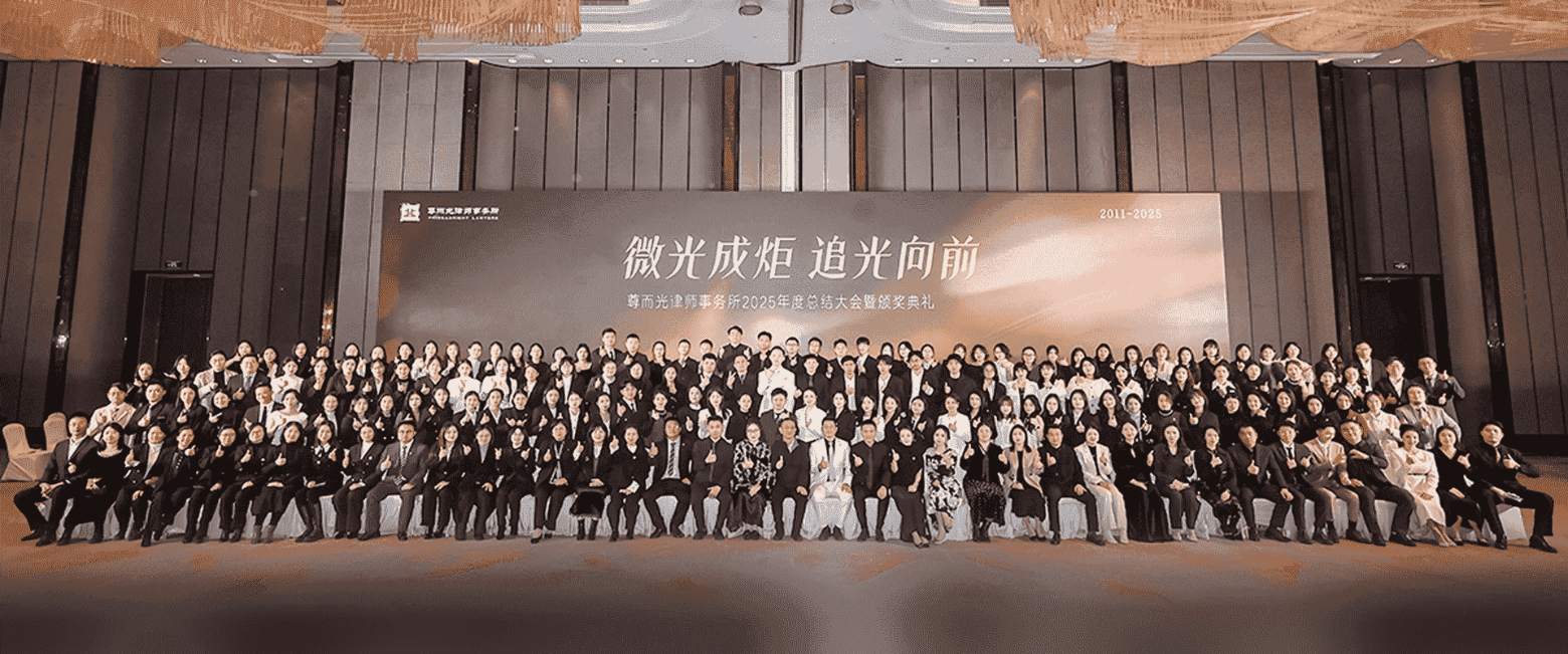 彭州-首屏背景图