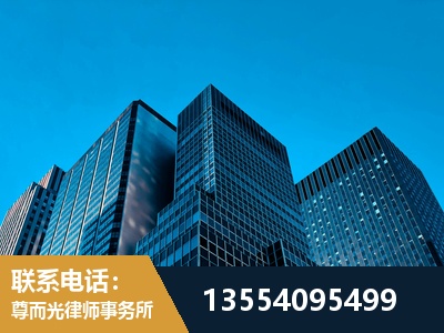 彭州-刑事律师