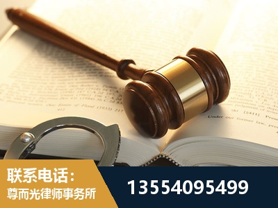 彭州-离婚律师