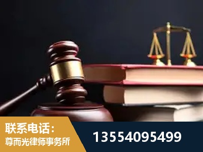 彭州-独创办案方法论 + 三级质控