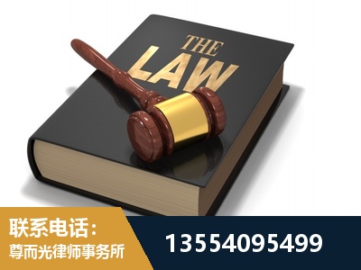 彭州-"法律 + 新媒体" 融合创新